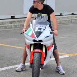 Mugello Luglio 2012 (22/157)